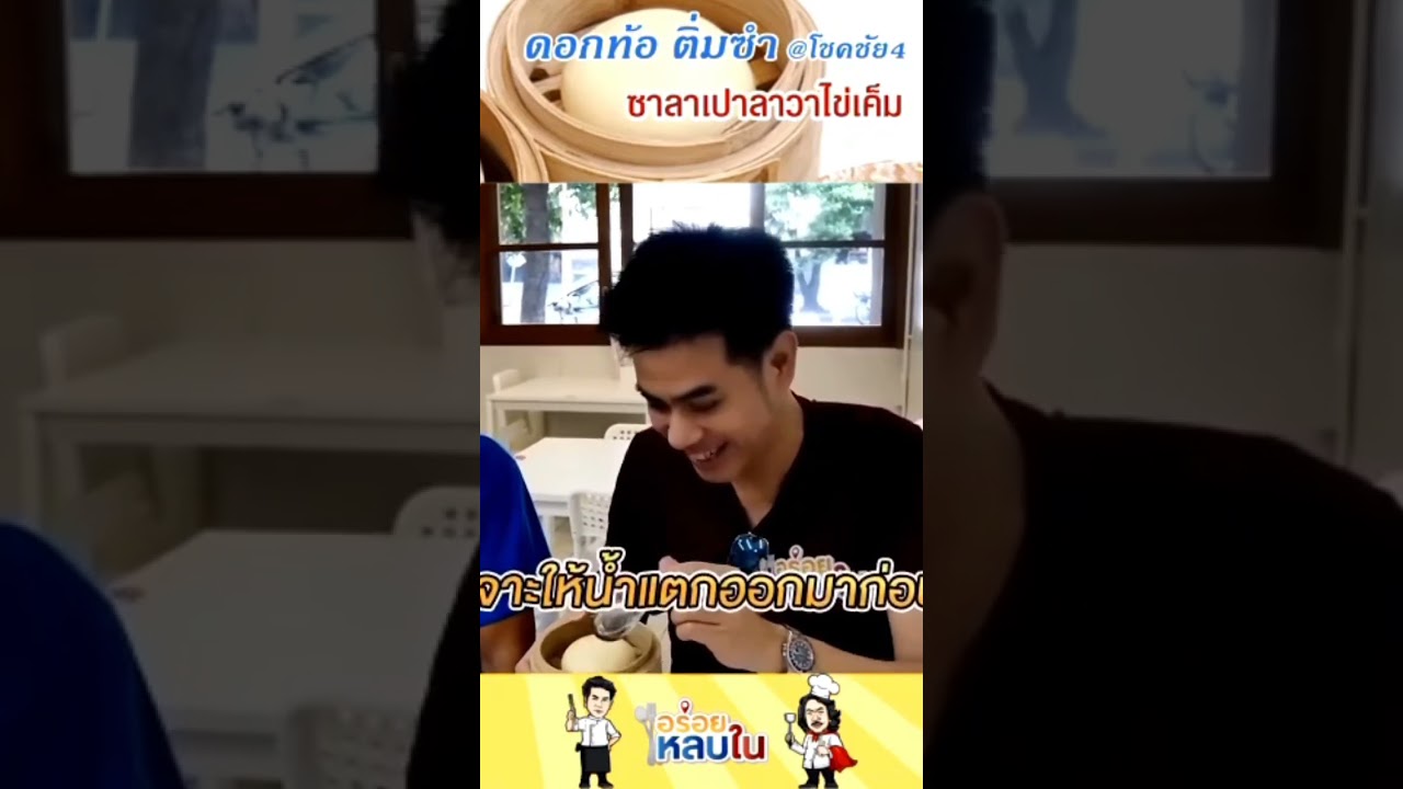 27 ธันวาคม ค.ศ. 2023