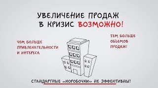 Выставочный стенд Москва(, 2015-03-31T17:04:58.000Z)