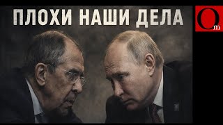 Мадуро Свалили - Путина Предупредили. Диктаторопад Только Начинается