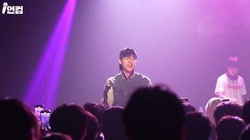 [4K 60P] Gist - 인생네컷 @ RAP HOUSE VOL. 35