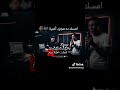 مهرجان دونيه معفره غنا احمد جاد 