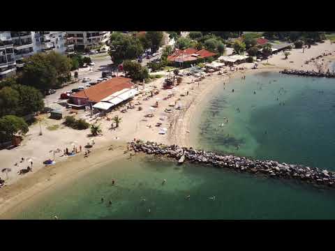 Αναυρος Βολου (drone)