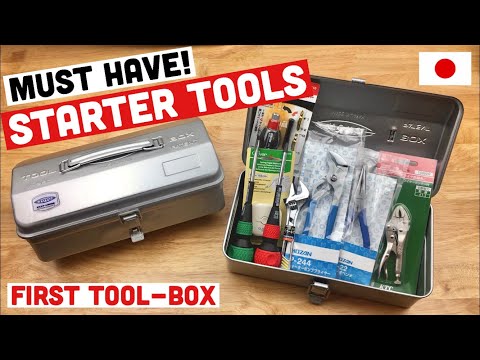 Video: Metal Tool Box: Choose A Folding Aluminum Tool Case Or A Stainless Steel Box For Storing Tools