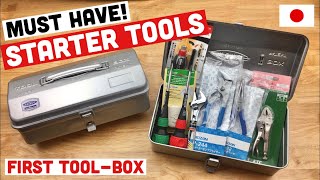 🇯🇵 Japanese Tools & Tool-Boxes! 🇯🇵 screenshot 5