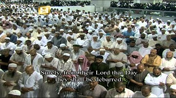 سورة المطففين الشيخ ياسر الدوسري تراويح رمضان 1436