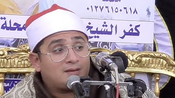 سورة الشمس من آجمل ماقرآ الشیخ محمود الشحات انور شمس تلاوة القران رائعة