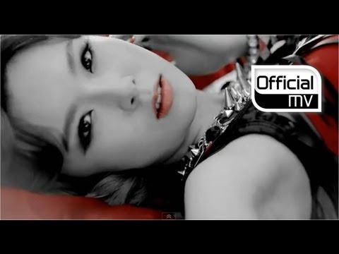 (+) 9muses - Wild