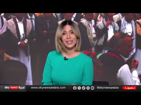 ترامب يتوعد الحوثيين بتحذير ناري: حان وقت الاختباء ولا مكان لكم في الصومال | رادار