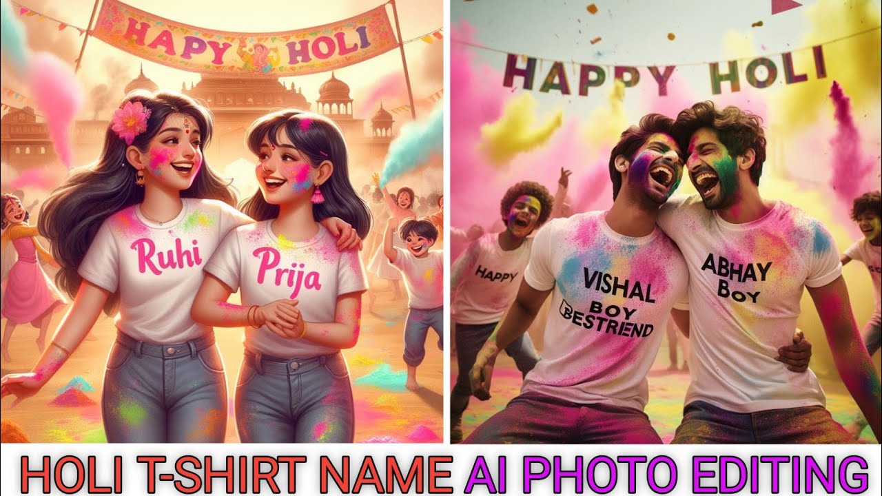 Holi Trending Images Video Holi T shirt Name Video Editing YouTube Holi Trending Images Video Holi T shirt Name Video Editing YouTube