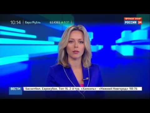 Облитая кислотой королева красоты Мисс Италия впервые показала изуродованное лицо