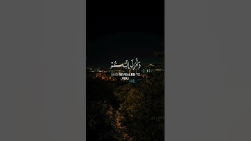 اجر لي ولكم ✨🌷#القرآن_الكريم #ربيع_قلوبنا # سوره_العنكبوت # ناصر_القطامي  #تلاوه_خاشعة