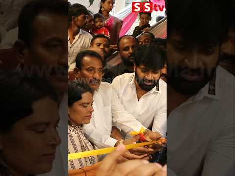ಲಾಸ್ಟ್ ಬೆಂಚರ್ಸ್ ಬಿರಿಯಾನಿ ಹೋಟೆಲ್ ಓಪನಿಂಗ್ ಬಂದ ವಿನೋದ್ ಪ್ರಭಾಕರ್😍😍#sstv#sandalwoodnews#kannadaact ಲಾಸ್ಟ್ ಬೆಂಚರ್ಸ್ ಬಿರಿಯಾನಿ ಹೋಟೆಲ್ ಓಪನಿಂಗ್ ಬಂದ ವಿನೋದ್ ಪ್ರಭಾಕರ್😍😍#sstv#sandalwoodnews#kannadaact