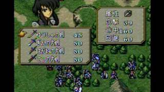 Fe聖戦 10章ユリウスを倒す Youtube Fe聖戦 10章ユリウスを倒す Youtube