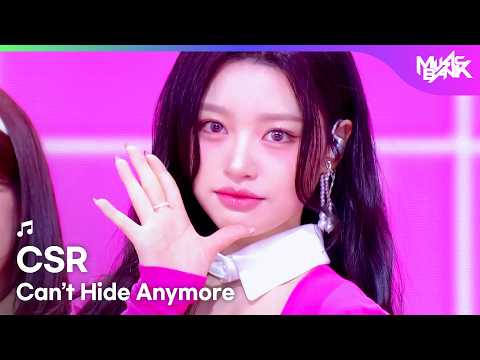 CSR 첫사랑 - Can't Hide Anymore [Music Bank] | KBS WORLD TV 260327