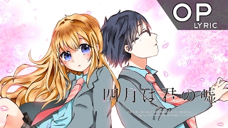 Shigatsu wa Kimi no Uso - Gengashuu - Opening Ending Key Animation  (Aniplex)