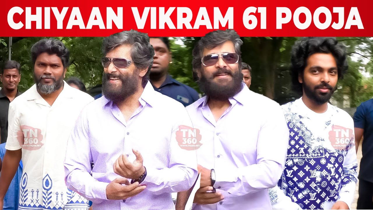 Chiyaan 61 Pooja | Chiyaan Vikram | Pa Ranjith | G.v.prakesh | Chiyaan 61 movie pooja