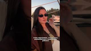 беременность, роды,триместр, дневник беременности, гв, покупки для малыша, покупки для новорожденных
