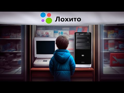 Как правильно покупать видеокарты на Авито и любое другое железо