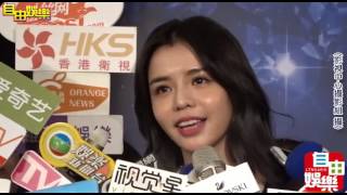 2022160804 情人節收到999朵玫瑰，李毓芬：「傻眼。」