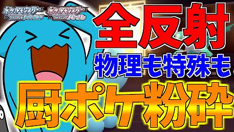 ソーナンス最強説 Mp3
