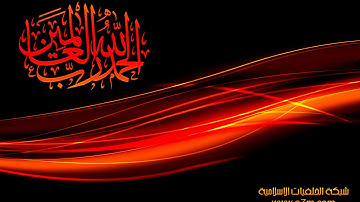 تلاوة خاشعة مؤثرة سورة الرحمن - الشيخ عبدالرحمن السديس www.qoranet.net