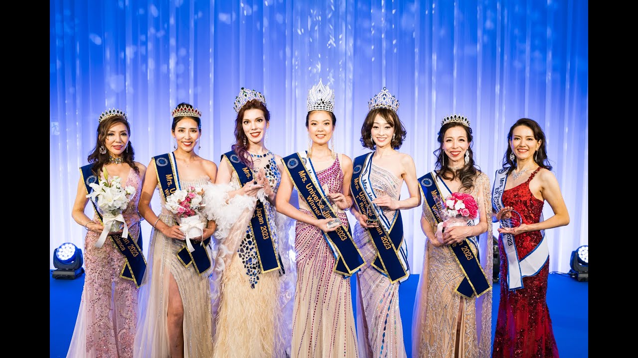 Mrs Universe Japan 2023 【ミセスユニバース日本大会紹介動画】