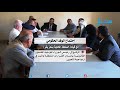 تعز الوفد الحكومي يترأس اجتماعا للسلطة المحلية بحضور قائد المحور