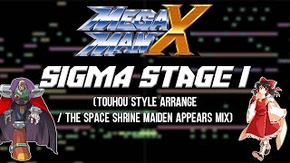 Mega Man X - Sigma Stage 1 (Touhou Style Arrange)