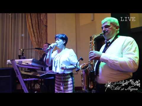 fuego sarut femeie mana ta fisierulmeu