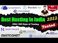 Best Hosting in India (2022) 🔥 || Best Hosting For Wordpress, eCommerce [ 365 Days Tested 💯]