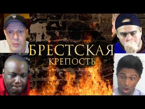 Брестская Крепость - Реакция Иностранцев На Трейлер