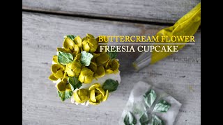 Buttercream Freesia piping | Flower cake | Simple cupcake decorating for beginner