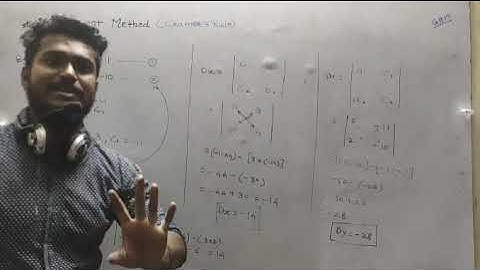 10th mathematics part -1 ( Cramers Rule) video -6 linear equations in 2 variable
