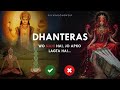 Everything you know about dhanteras is wrong  dhanvantri and ayurveda