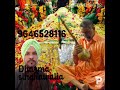 Peeran de jass      dharma singhanwalia 9646528116