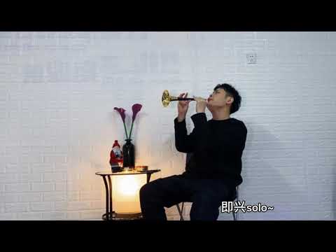 小南演绎火遍全网《Dear John》，20年前的老歌与唢呐碰撞，意想不到的好听！
