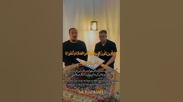 أنصتوا إلى تلاوةٍ بليغةٍ وعذبة من أمير حسين رحمتي