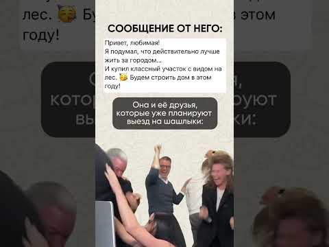 Участки и дома в Калининградской области! #калининград #недвижимостькалининград #стройка