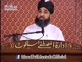 Masjide nabvi me rone wale  by muhammad raza saqib mustafai