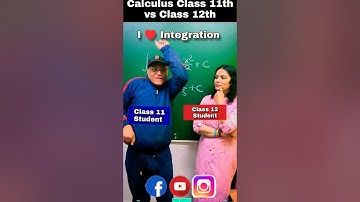 😂Integration Class 11 vs Class 12|Class 12 Maths | Integration Class 12 #youtubeshorts #shorts #fun