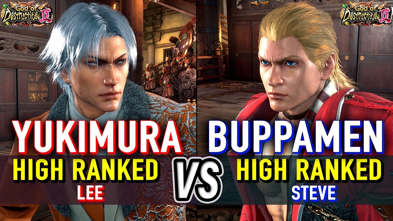 T8 🔥 YUKIMURA (Lee) vs BUPPAMEN (Steve) 🔥 Tekken 8 High Level