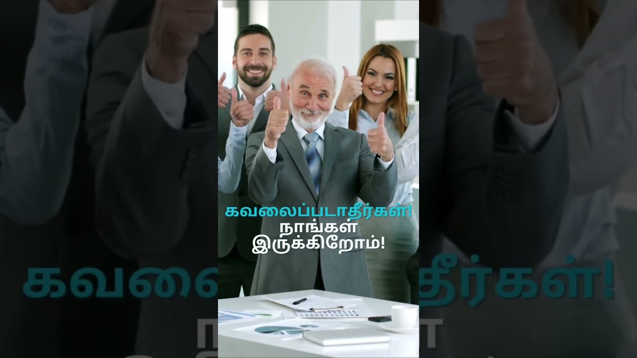 Recruit & Train Blue-Collar Workers | ForinJob Placement Experts 