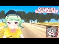 【ぽんぽこ24】やひろ、走る【CM動画】