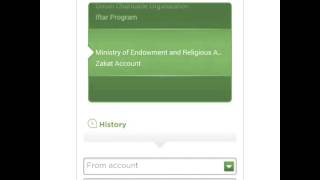 Pay your Zakat & donate to charity via BankDhofar screenshot 4