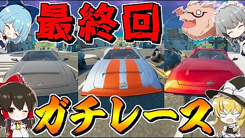 冬の夏目