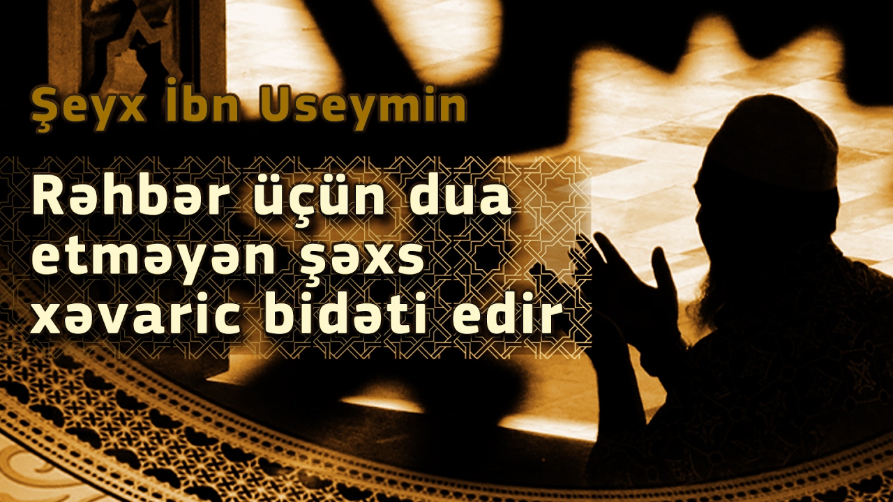 düşmənə