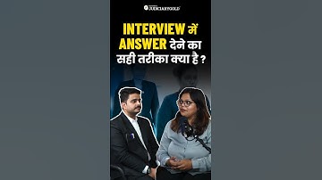 Best Way to Answer in a Judiciary Interview✨