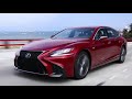 2018 Lexus Ls 500 F Sport Review