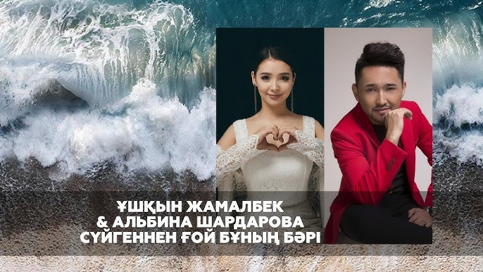 Жалаңаш өте әдемі