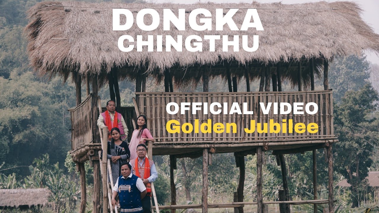 Dongka pensi la Official Video (Golden Jubilee/Documentary)